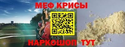 амфетамин Аргун