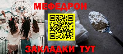марихуана Апрелевка