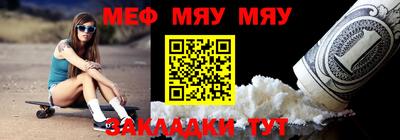 марихуана Апрелевка