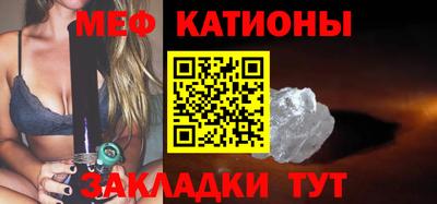 марихуана Апрелевка