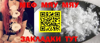 марихуана Апрелевка