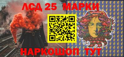 таблы Коммунар