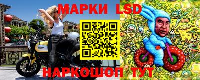 амфетамин Аргун