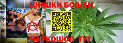 амфетамин Аргун