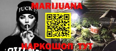 амфетамин Аргун
