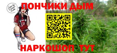 амфетамин Аргун