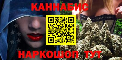 амфетамин Аргун