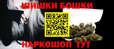 амфетамин Аргун