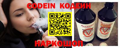марихуана Апрелевка