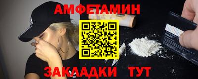 марихуана Апрелевка