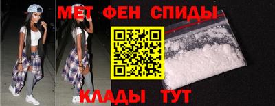 шишки Апшеронск