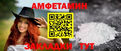 кокаин перу Комсомольск-на-Амуре