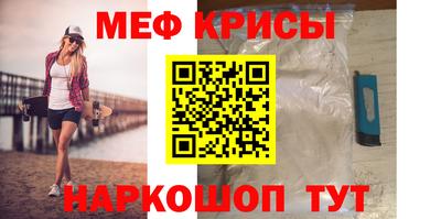 марихуана Апрелевка