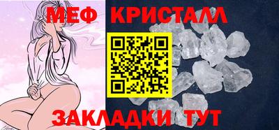 марихуана Апрелевка