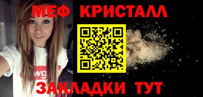 амфетамин Аргун