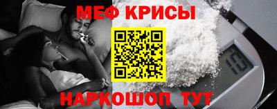 марихуана Апрелевка